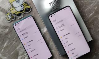 小米11怎么样值得买吗 小米11怎么样值得买吗