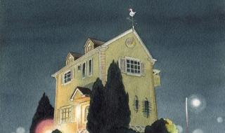 KANAZAWA在日本哪里