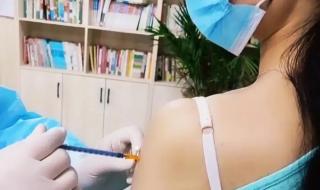 打过科兴疫苗补偿2000元