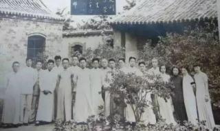 河北正定师范高等专科学校