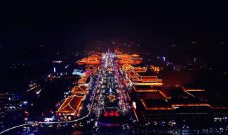 大唐盛世在洛阳还是西安