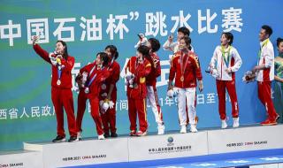 跳水女子10米跳台决赛 跳水女子10米跳台决赛