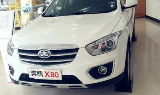 浙江汽车职业技术学院 浙江汽车职业技术学院