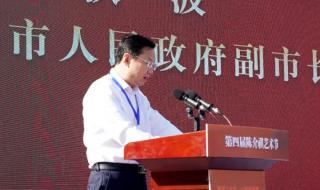 潍坊金石生物科技有限公司 潍坊金石生物科技有限公司