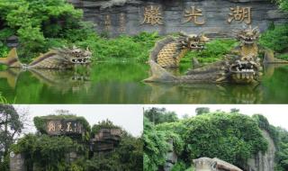 湛江旅游景点大全介绍 湛江旅游景点大全介绍