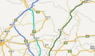 西安到重庆怎么去方便