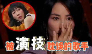 任素汐一张口幸福有画面了