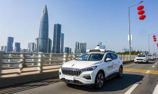 萝卜快跑11个城市开放运营 萝卜快跑11个城市开放运营