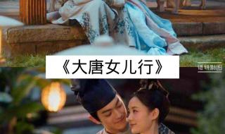 许凯演过的电视剧大全