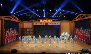 我是接班人夜空中最亮的星