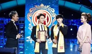 许嵩2014跨年演唱会 许嵩2014跨年演唱会