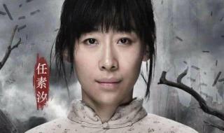 任素汐一张口幸福有画面了