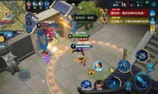 王者荣耀边境突围怎么没了 王者荣耀边境突围怎么没了