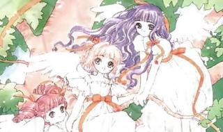 百变小樱粤语剧场版 百变小樱粤语剧场版