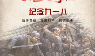 9.11事件是哪一年发生的 9.11事件是哪一年发生的