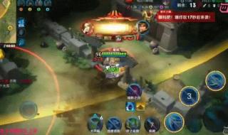 王者荣耀边境突围怎么没了 王者荣耀边境突围怎么没了